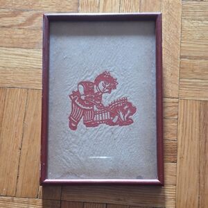 Vintage Red Framed Art Print